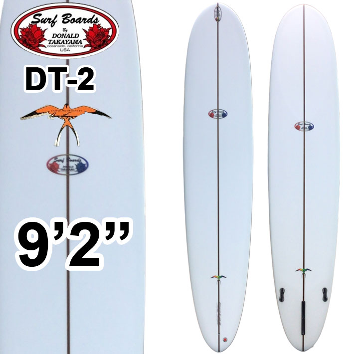 楽天市場】ロングボード ドナルドタカヤマ サーフボード HPD