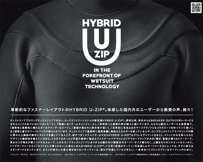 ブレイカーアウト セミドライ5X3 既製サイズMLB 2024.25モデル 楽天