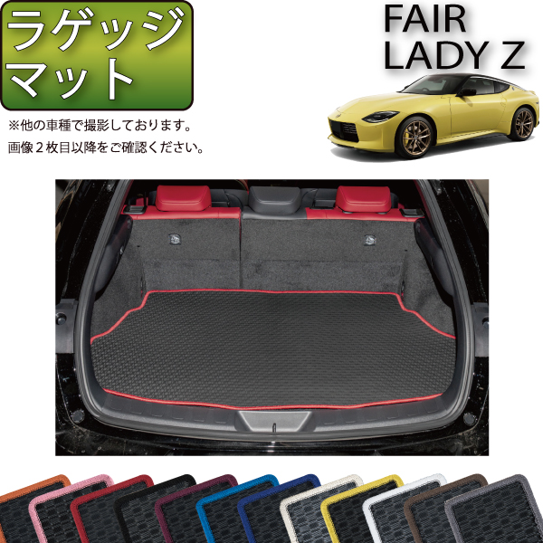 楽天市場】【スーパーSALE☆3/3（20時〜52時間限定）P10倍＋最大2000円