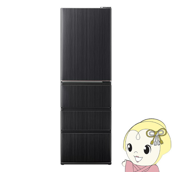 楽天市場】300l 冷蔵庫（メーカーアクア）の通販