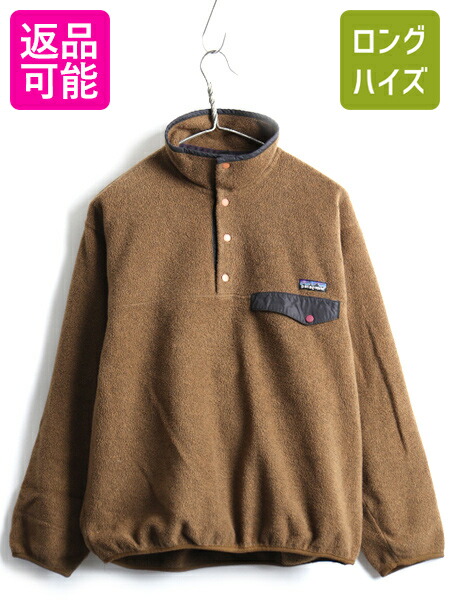 楽天市場】90's USA製 オールド □ 96年製 PATAGONIA パタゴニア