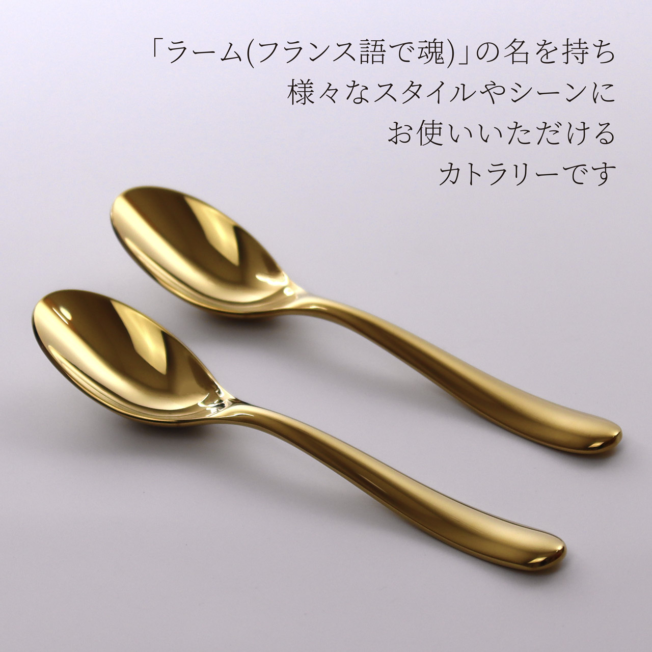 楽天市場】クリストフル CHRISTOFLE ラーム・ド・クリストフル