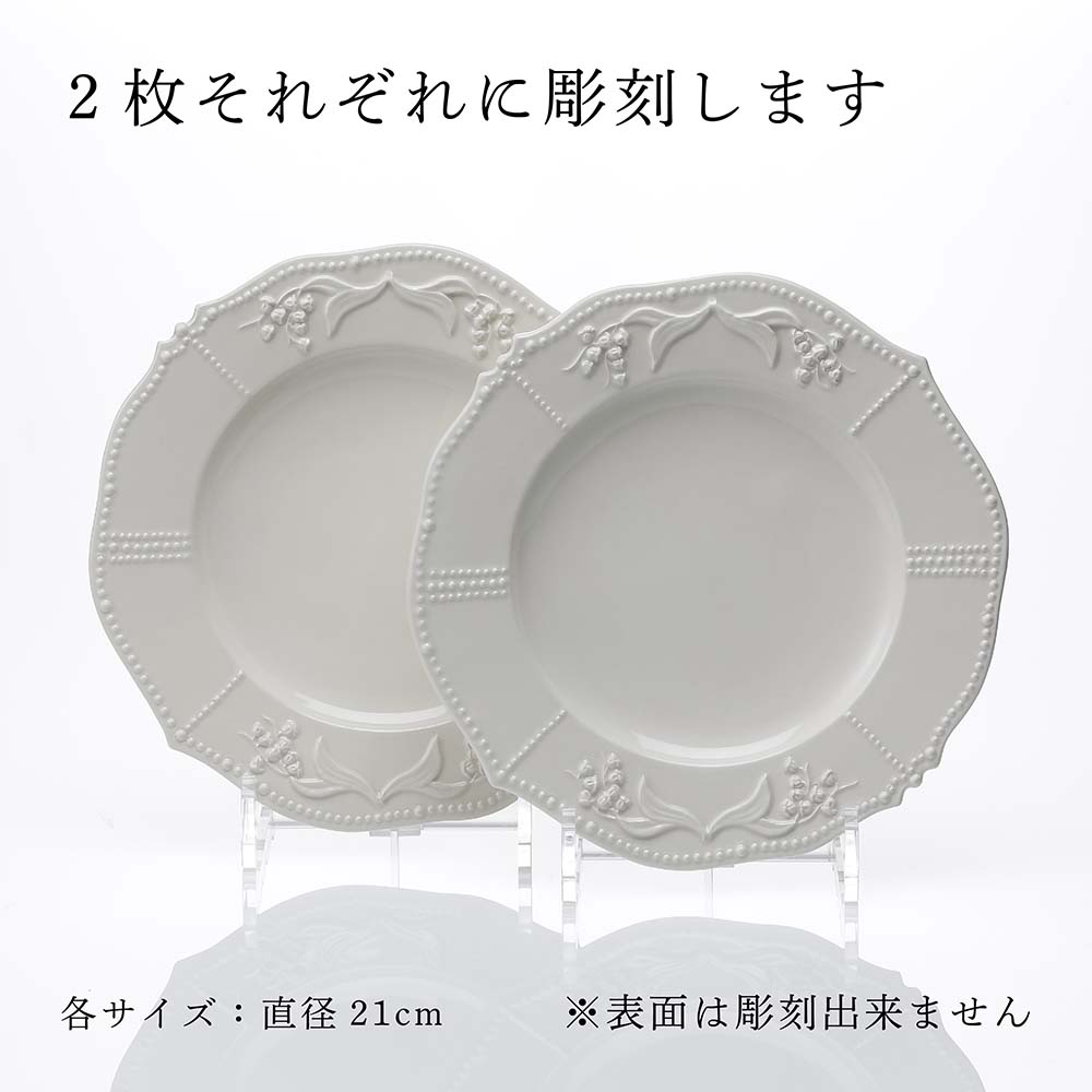 楽天市場】【正規店入荷】【名入れ代込】【ロゴ対応】DIOR ディオール