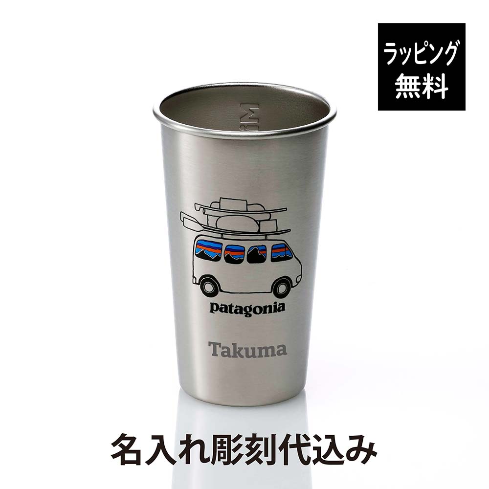 楽天市場】【ラッピング無料】【名入れ代込み】patagonia パタゴニア