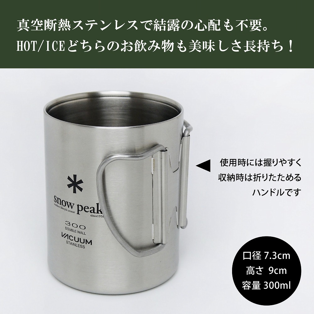 楽天市場】【お急ぎ対応】【ラッピング無料】【ロゴ対応】【名入れ代