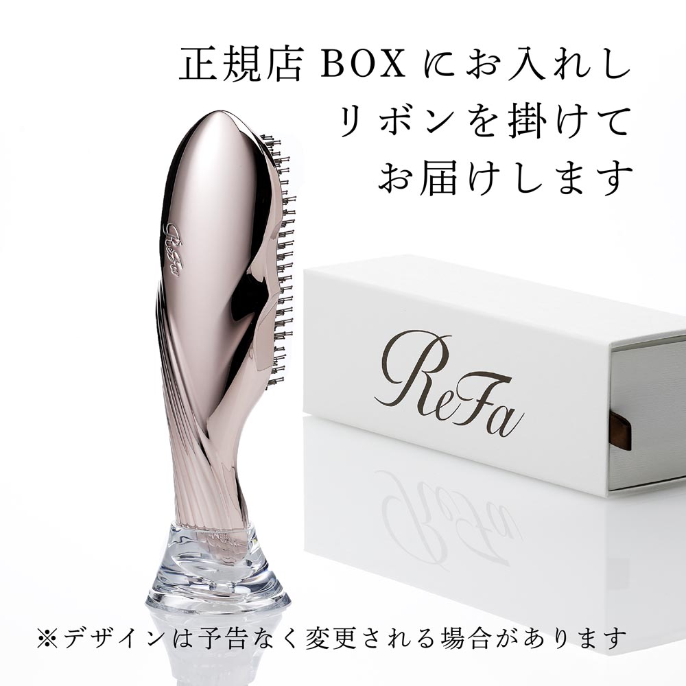 楽天市場】【ラッピング無料】【名入れ代込み】ReFa リファ イオン