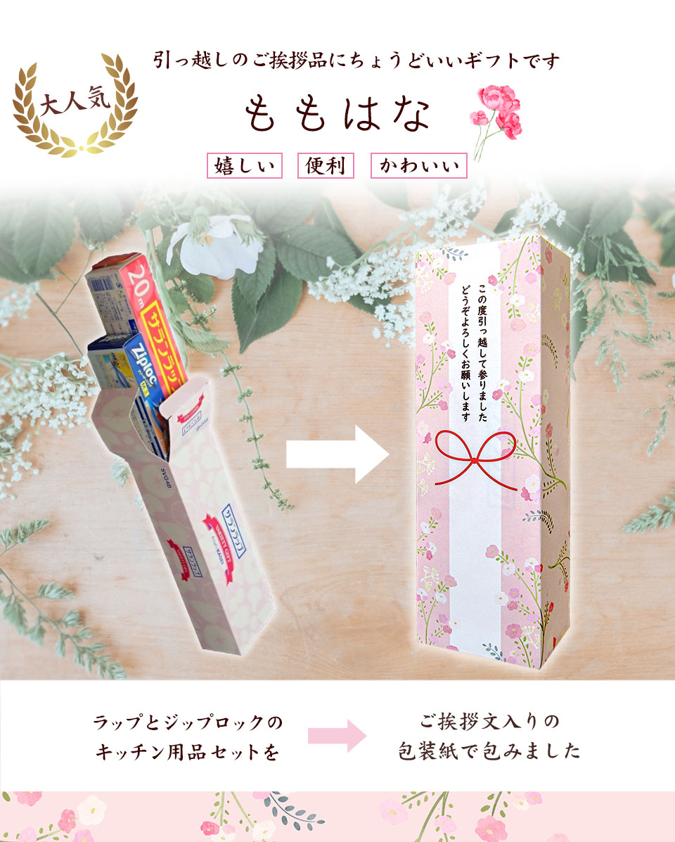 ひおたん@【挨拶文不要、プロフ読んでね】デュエマ引退品セット ひお