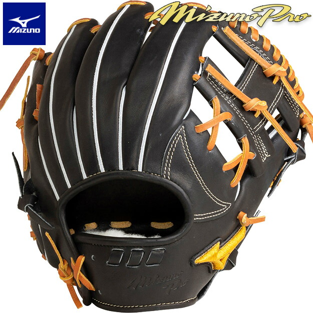 楽天市場】【2022NEWモデル】 ミズノプロ 軟式グローブ 5DNA