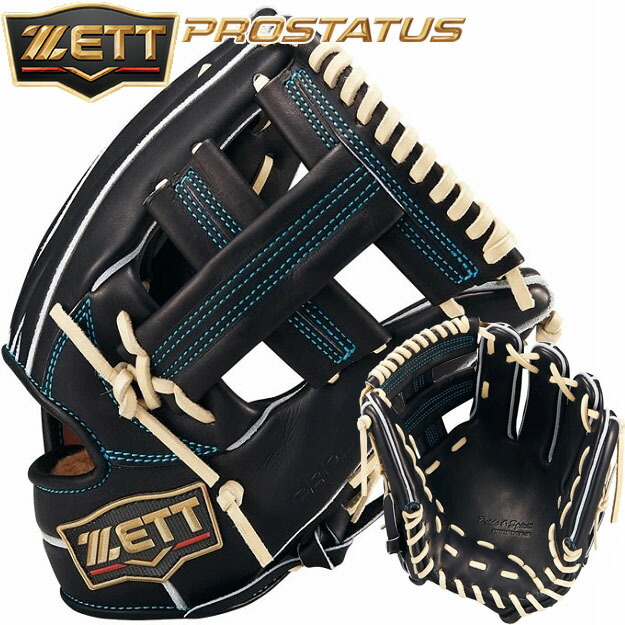 限定ZETT 値下げしました‼️ZETTプロステイタスSE硬式キャッチャー