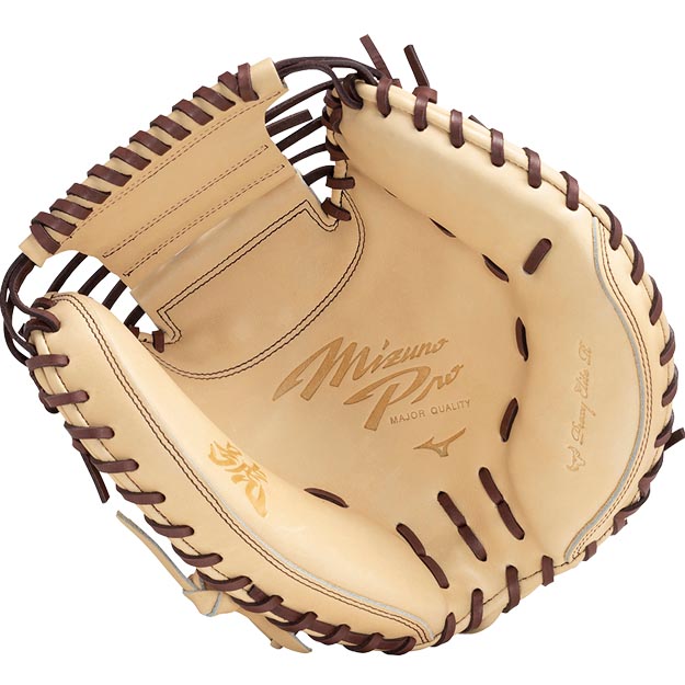 楽天市場】【限定モデル】ミズノプロ 軟式グローブ 號 SAKEBI 軟式用