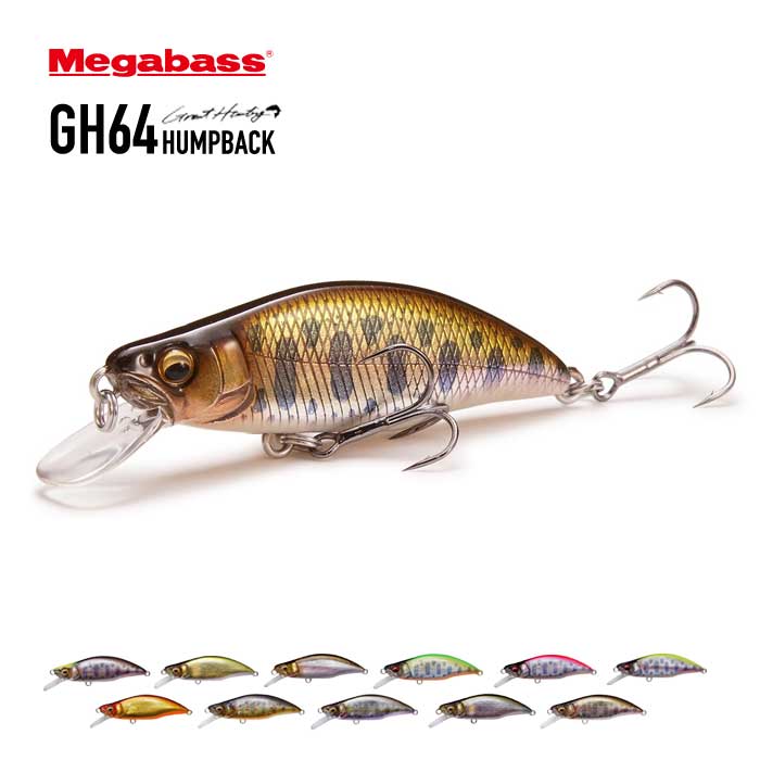 楽天市場】【最大64%OFFスーパーSALE】メガバス ルアー MEGABASS GH64