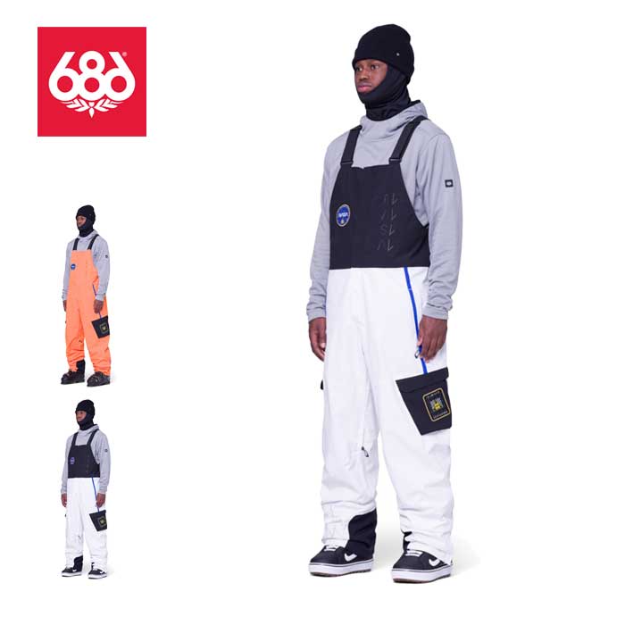 楽天市場】【1日最大P21倍】686 シックスエイトシックス スノーボード