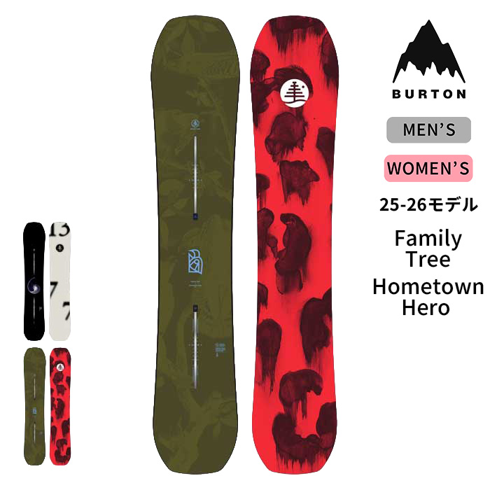 楽天市場】BURTON HERO 152の通販