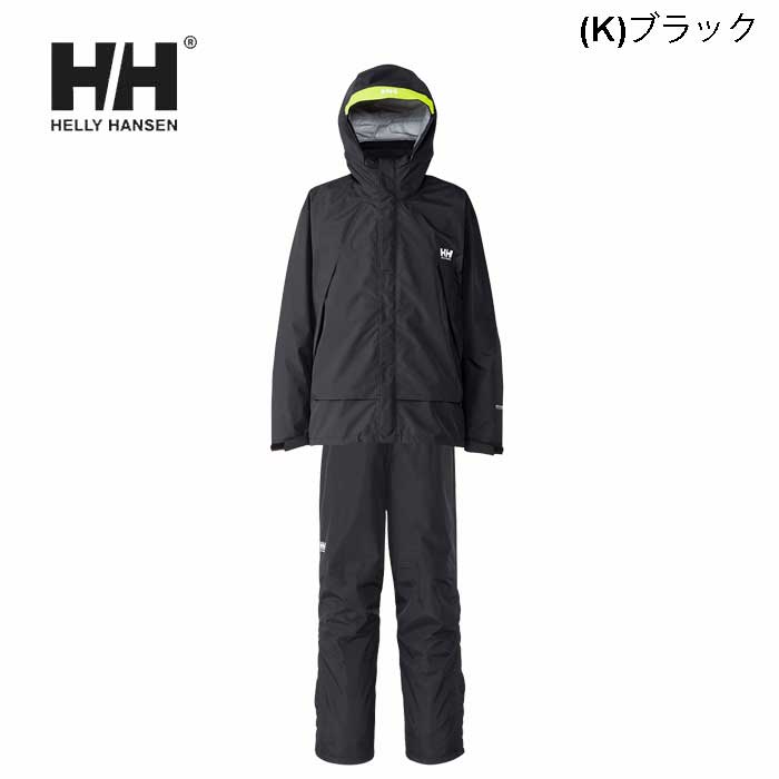 楽天市場】【最大64%OFFスーパーSALE】ヘリーハンセン レインウェア