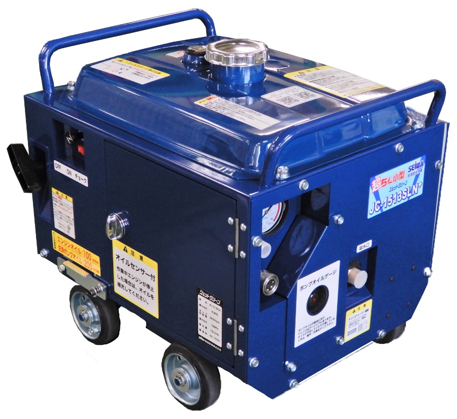 楽天市場】SEIWA JC-1513SLN+ 精和産業 防音型 コンパクトモデル