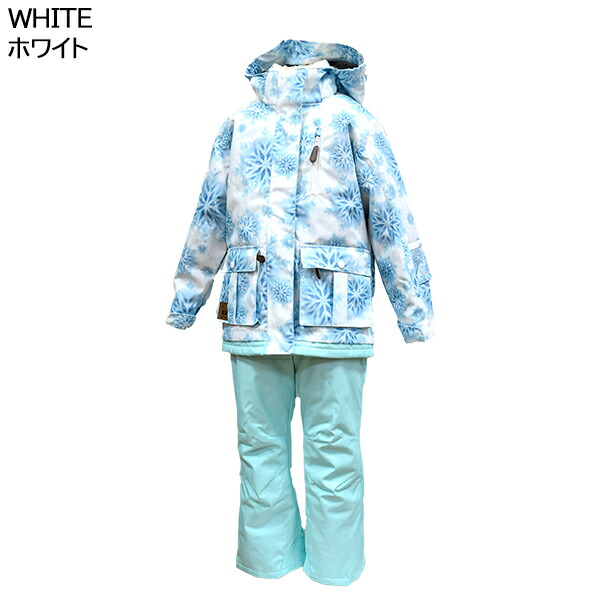 楽天市場】コスビー cosby ジュニア スキーウェア 上下セット 130 140