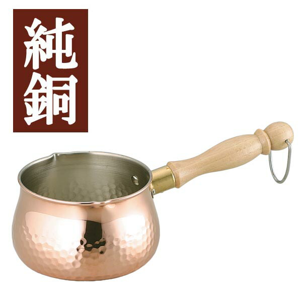 楽天市場】鍋 銅 セットの通販
