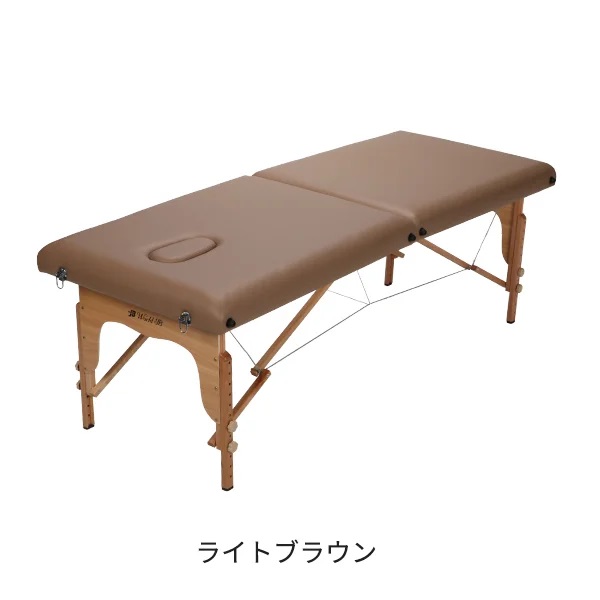 ワールドジェイビー 軽量折りたたみマッサージベッド 木製・有孔
