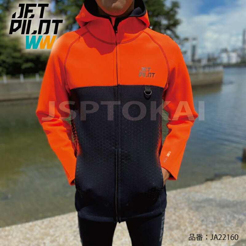 楽天市場】ジェットパイロット JETPILOT ツアーコート メンズ マリン