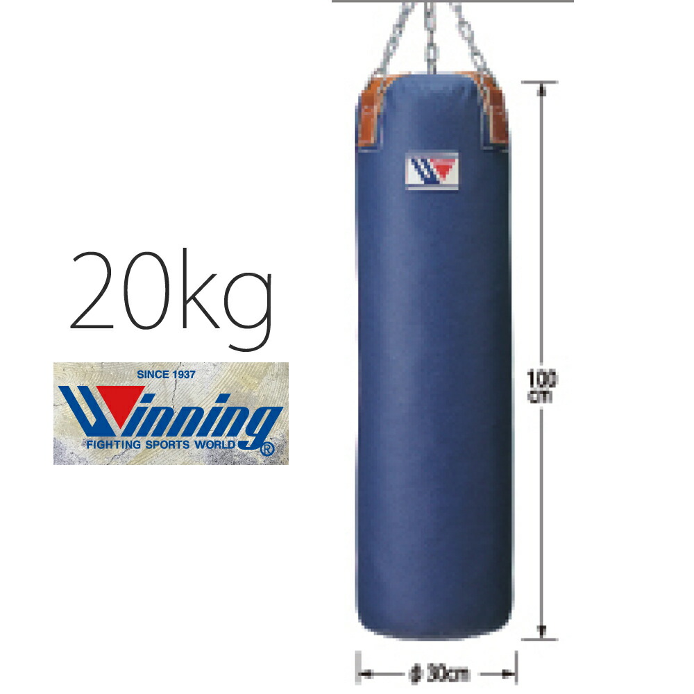 楽天市場】受注生産 TB6000 ウイニング【Winning】トレーニングバッグ