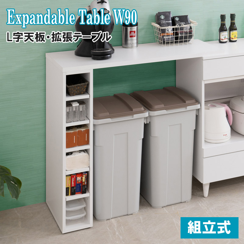 古道具 アンティーク ホワイト木製テーブル 引き出し2つ付き 古道具