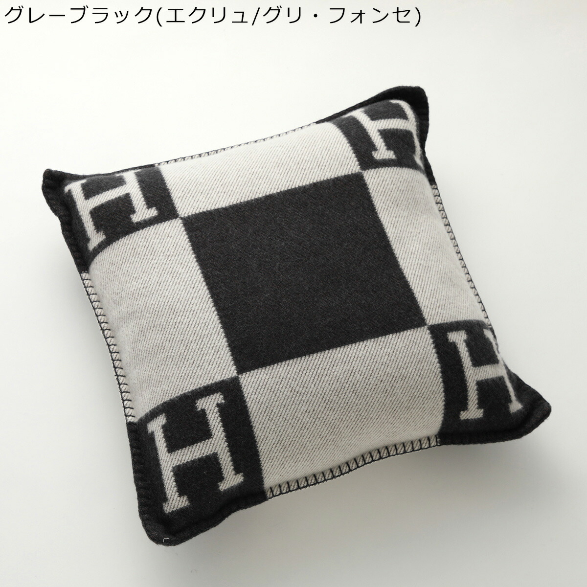 楽天市場】【最大2万円OFFクーポン対象・3/8限定】HERMES エルメス