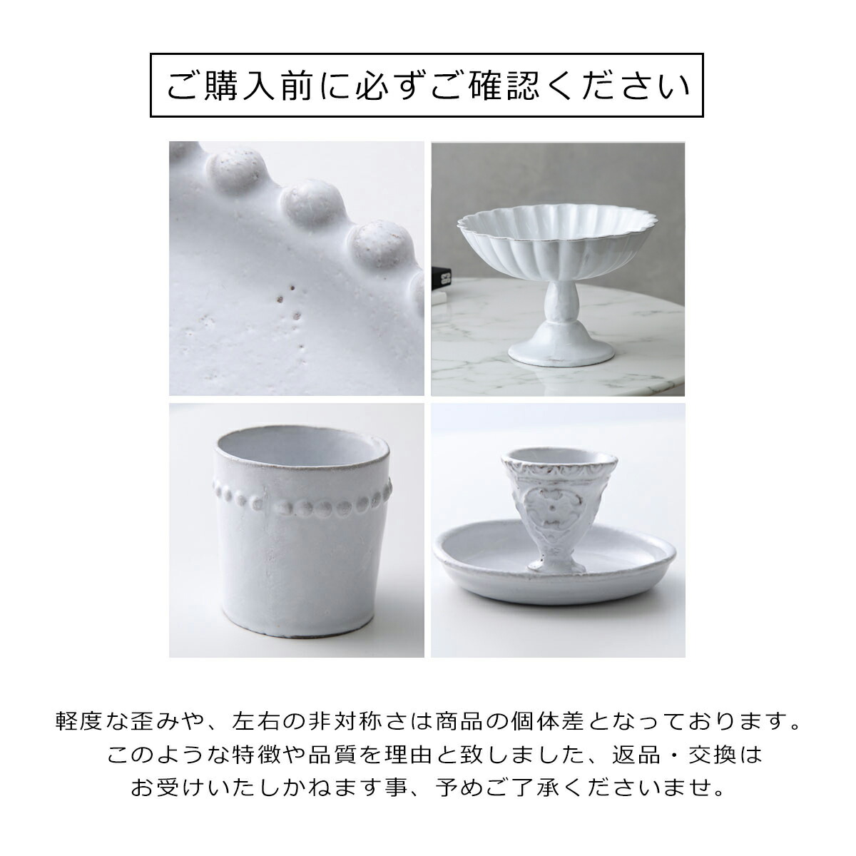 楽天市場】【最大2万円OFFクーポン対象・3/5限定】Astier de Villatte