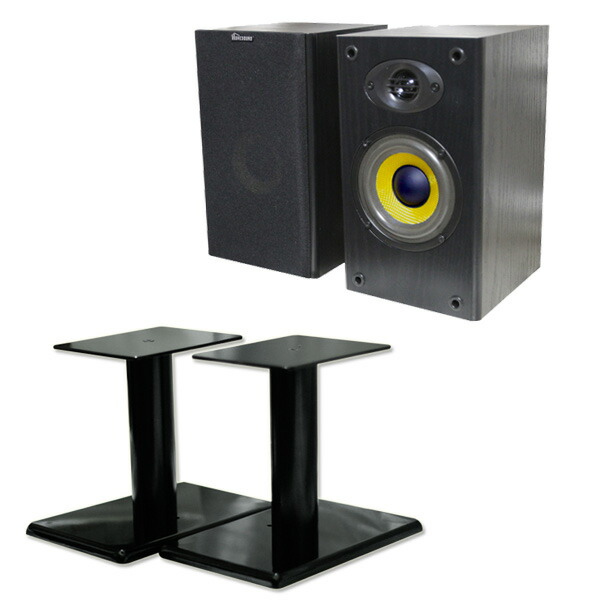 楽天市場】ProGroup＆HomeSound MS-210J モニタースピーカー