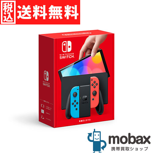 楽天市場】Nintendo Switch 有機ELモデル ネオンの通販