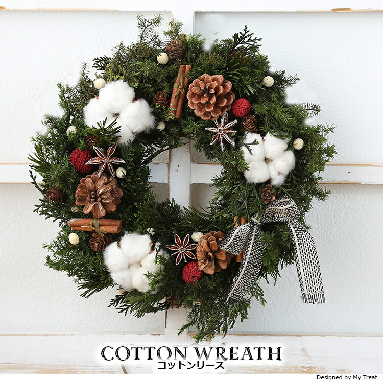 楽天市場】コットンリース クリスマスリース プリザーブド加工 もみの