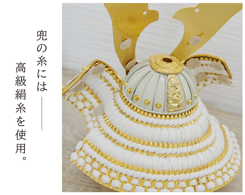 楽天市場】【3/4 20時~先着10%OFFクーポン＆P最大14倍】五月人形