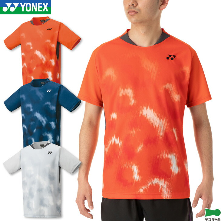 楽天市場】【店内全品ポイント10倍!要エントリー!11日1:59まで