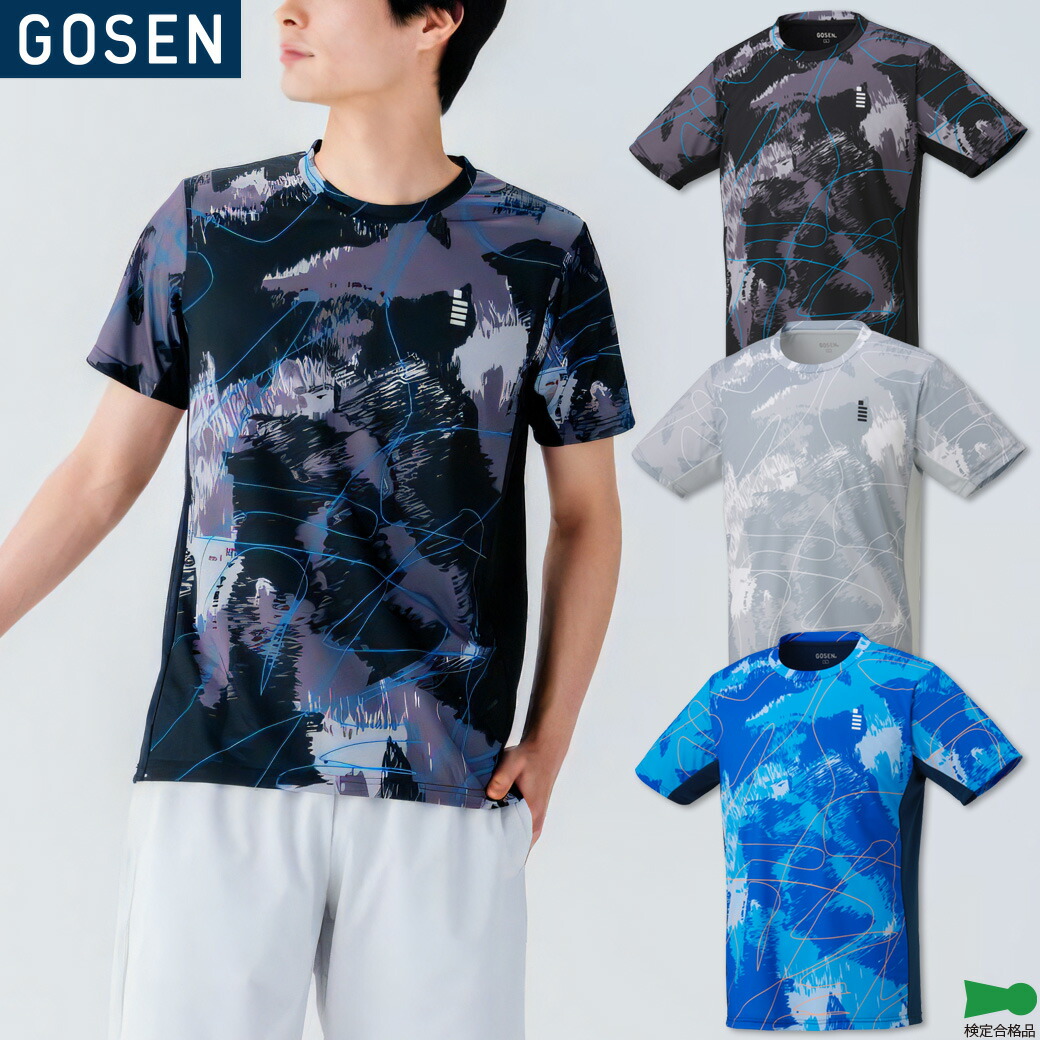 GOSE N インターハイ限定 即完売 2025年インターハイ Lサイズ GOSE N