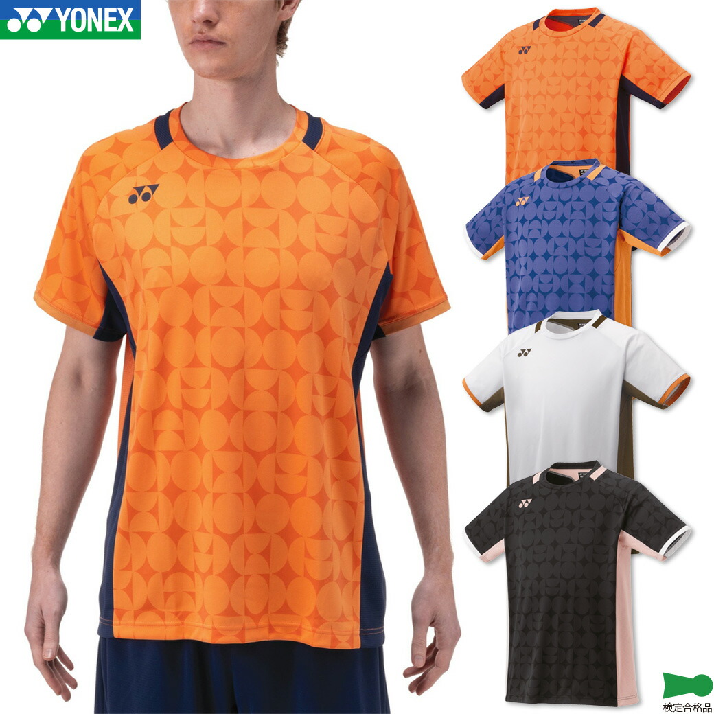 楽天市場】【4日20時〜店内全品ポイント10倍!要エントリー