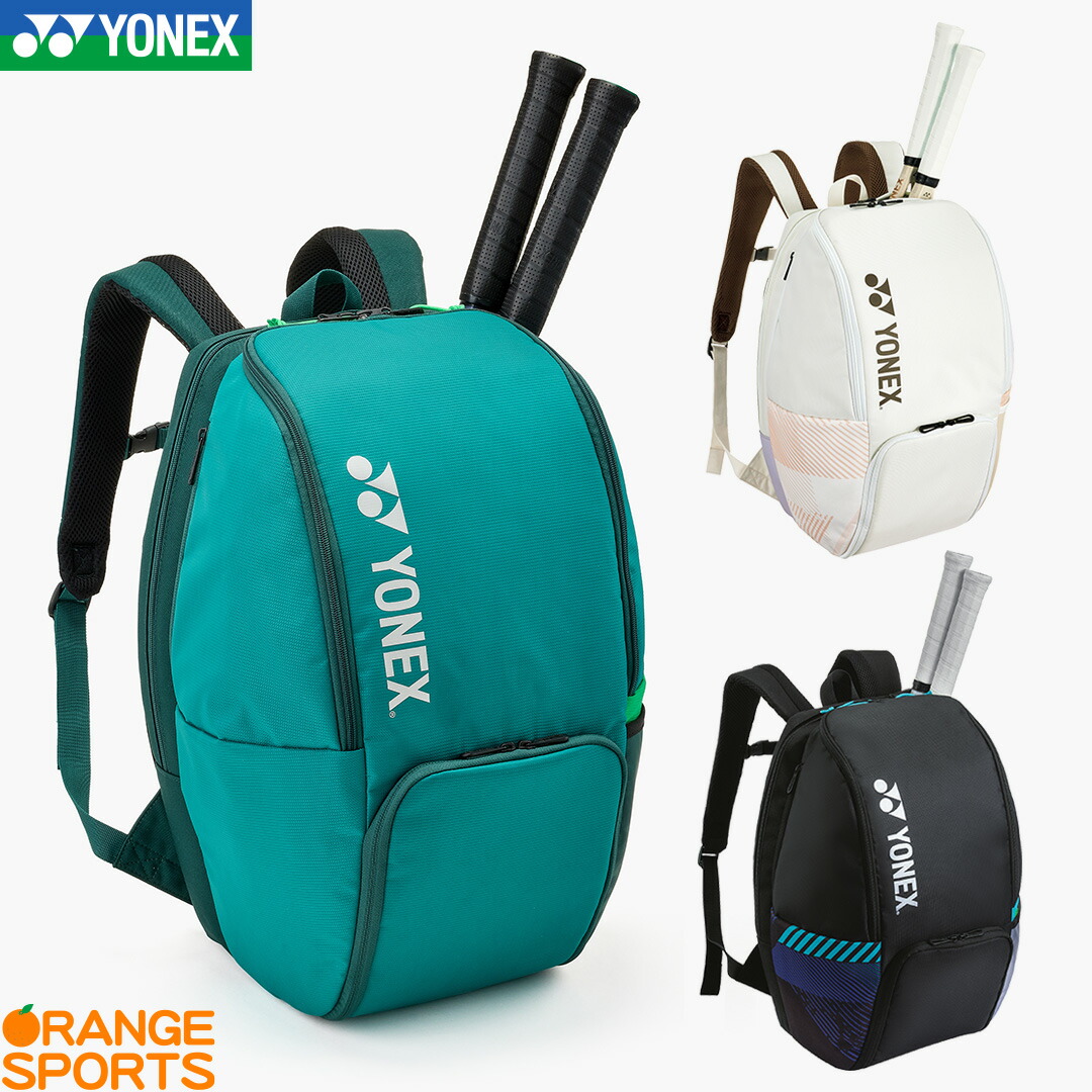 バドミントン ヨネックス ラケット バックパック」の人気商品一覧