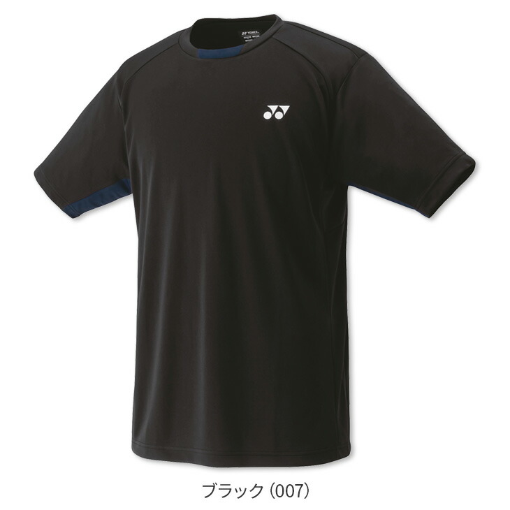 楽天市場】【店内全品ポイント10倍!要エントリー!11日1:59まで
