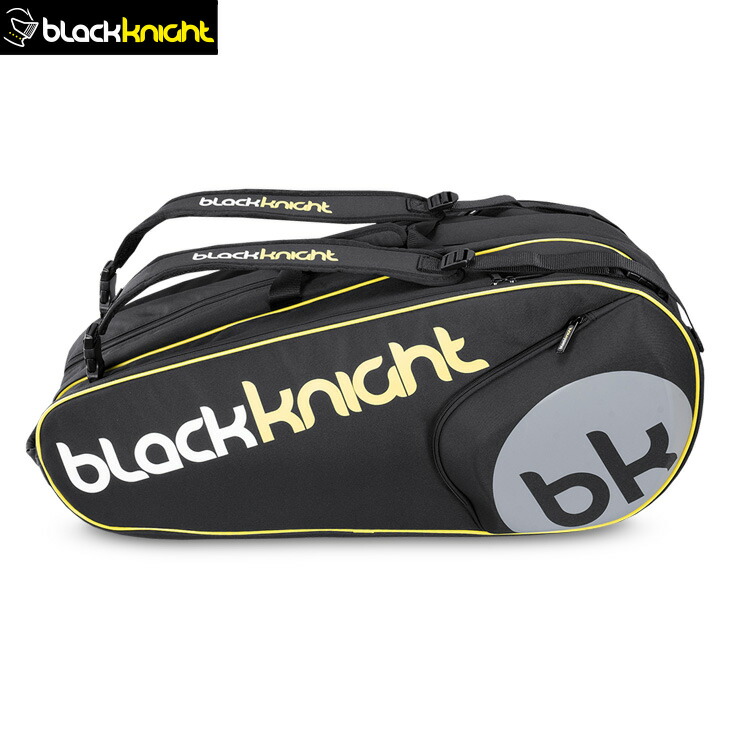 楽天市場】【店内全品ポイント10倍!要エントリー!11日1:59まで