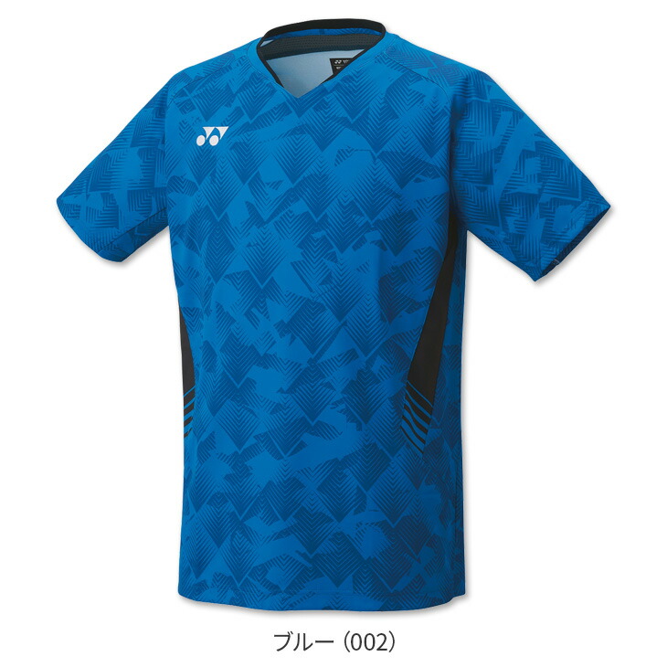 楽天市場】【店内全品ポイント10倍!要エントリー!11日1:59まで