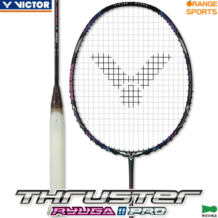 楽天市場】【店内全品ポイント10倍!要エントリー!11日1:59まで】奈良岡