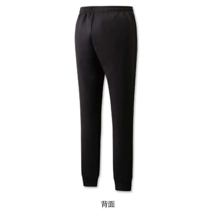 楽天市場】スーパーSALE特価40%OFF ヨネックス バドミントン ジョガー