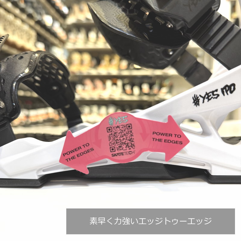 楽天市場】24-25 YES. IPO ｶﾗｰ:WHITE Mｻｲｽﾞイェス アイピーオー