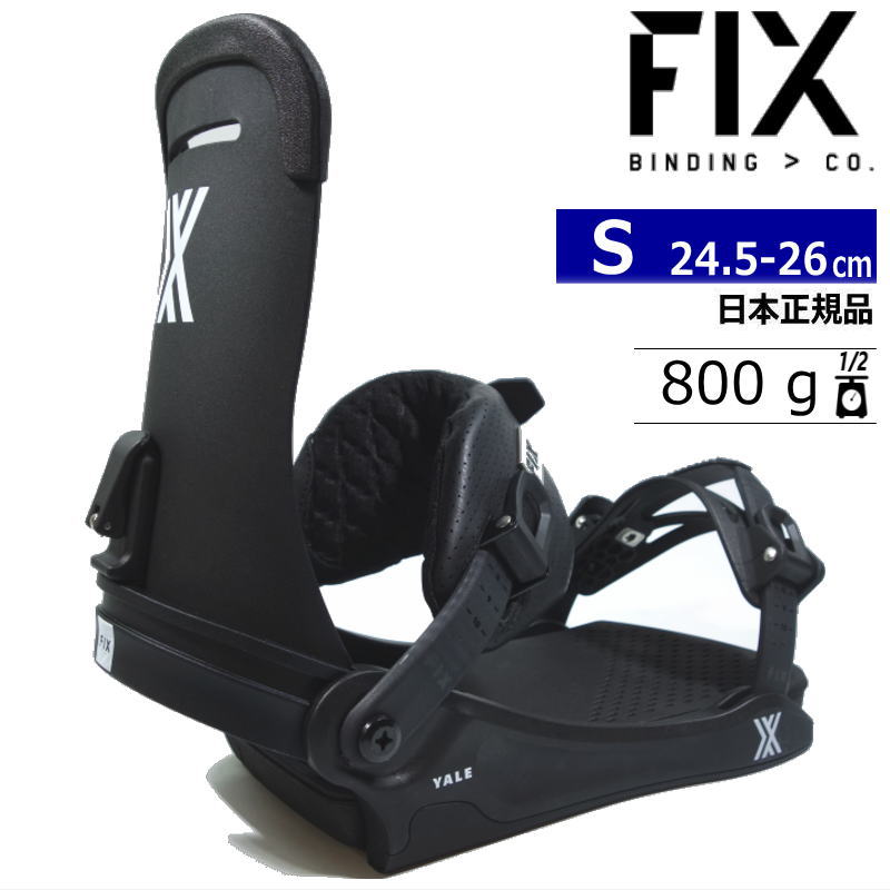 fix ビンディング スノーボード」の人気商品一覧 | 安い商品を通販