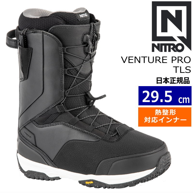 楽天市場】【ラスト1点】 24-25 NITRO VENTURE PRO TLS ｶﾗｰ:BLACK
