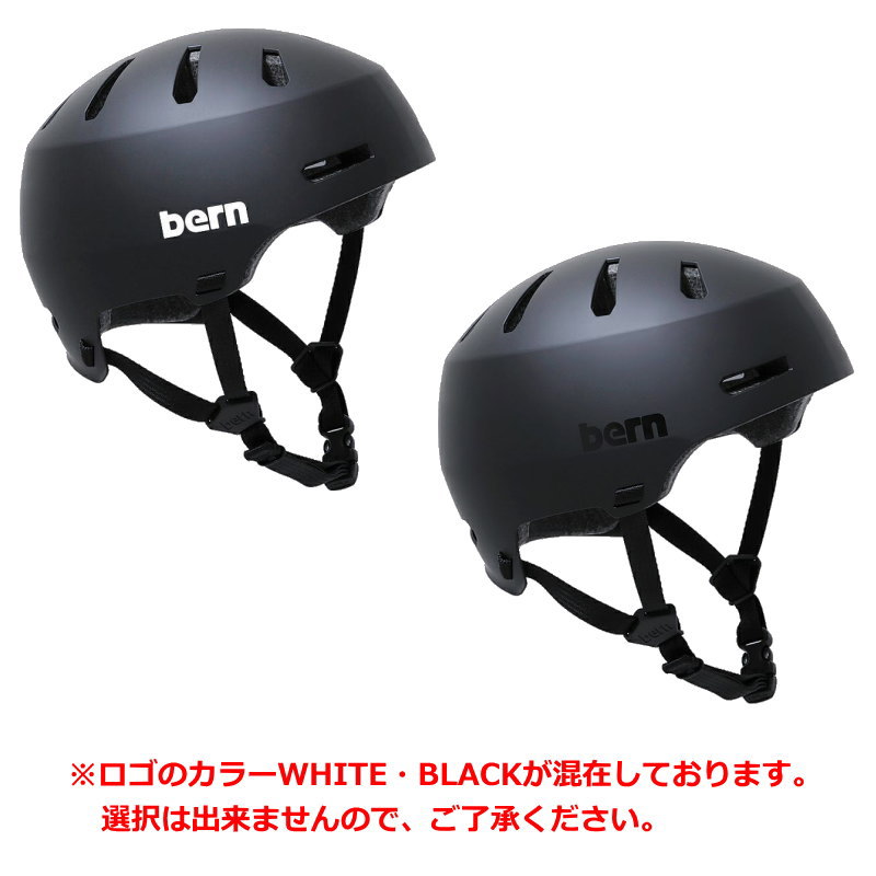 楽天市場】【即納】 ◇ﾒﾝｽﾞ[XXLｻｲｽﾞ]BERN MACON 2.0 ｶﾗｰ:MATTE BLACK