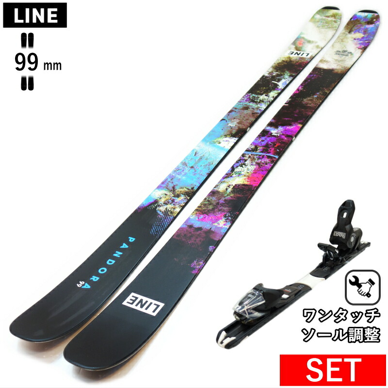 楽天市場】LINE PANDORA 99+XPRESS 10 GW ワンタッチ調整ビンディング