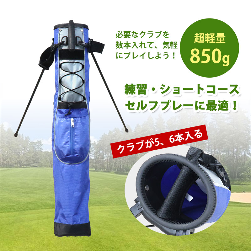 楽天市場】【楽天スーパーSALE】CONRAD ゴルフバッグ 軽量 セルフ