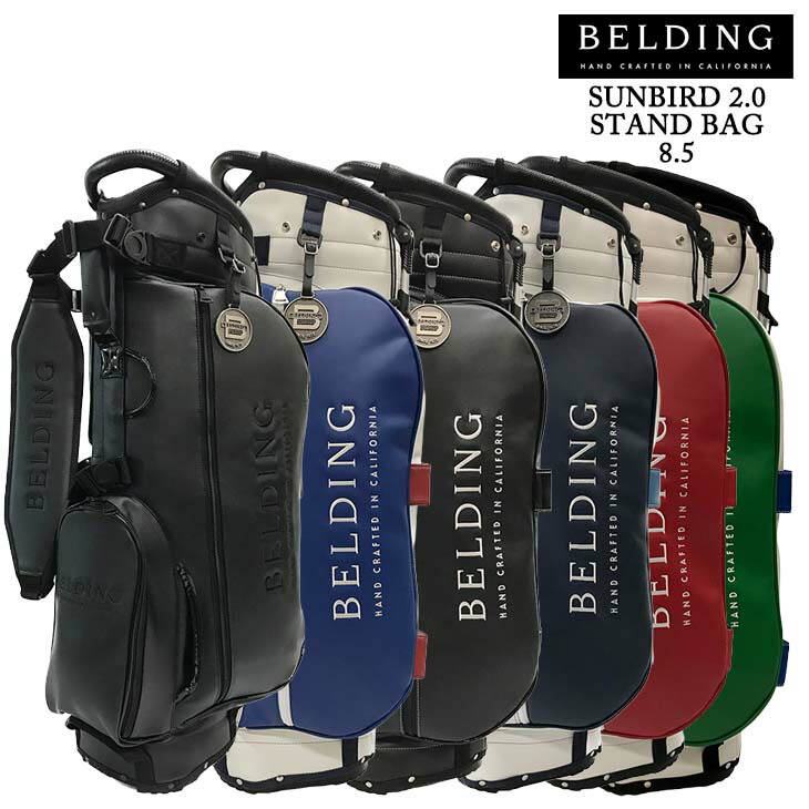 楽天市場】ベルディング（キャディバッグ｜バッグ・ケース）：ゴルフ