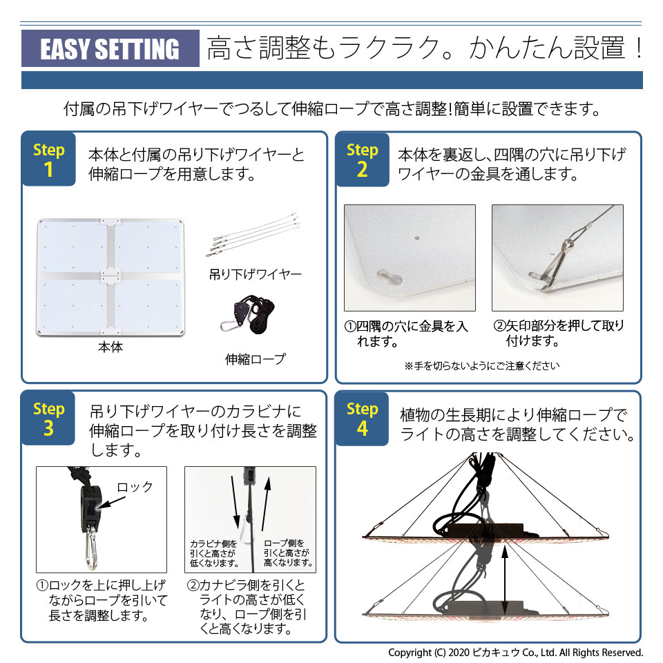 楽天市場】【グロウライトLED】静音ファンレス設計 サムスン製素子使用