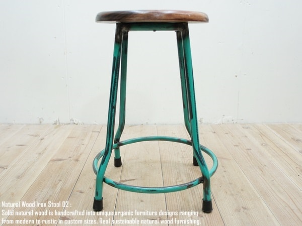 楽天市場】送料無料 天然木 アイアンスツール02 アンティークグリーン