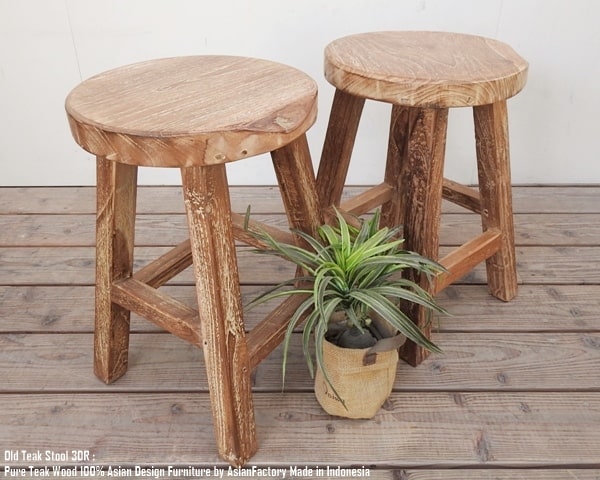 楽天市場】オールドチークスツール 30R ラウンド スツール 無垢材 木製